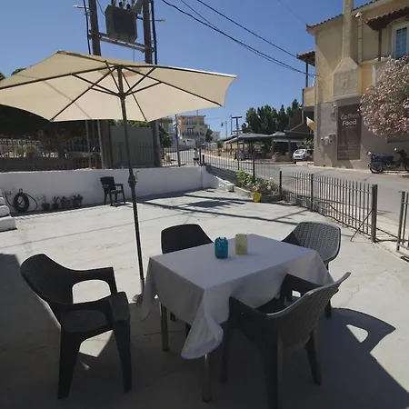 Nikis Hοuse Διαμέρισμα *